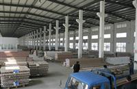 江阴东华铝材科技--大型铝型材生产企业 – 供应信息 - 建材网